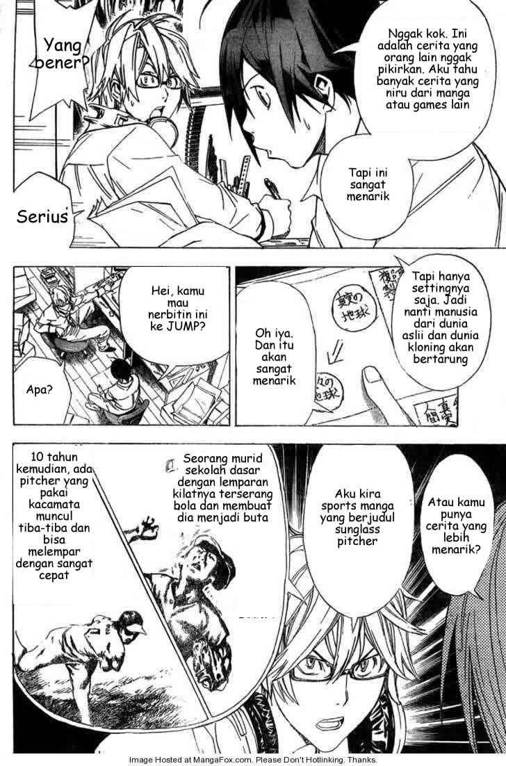 Bakuman Chapter 6