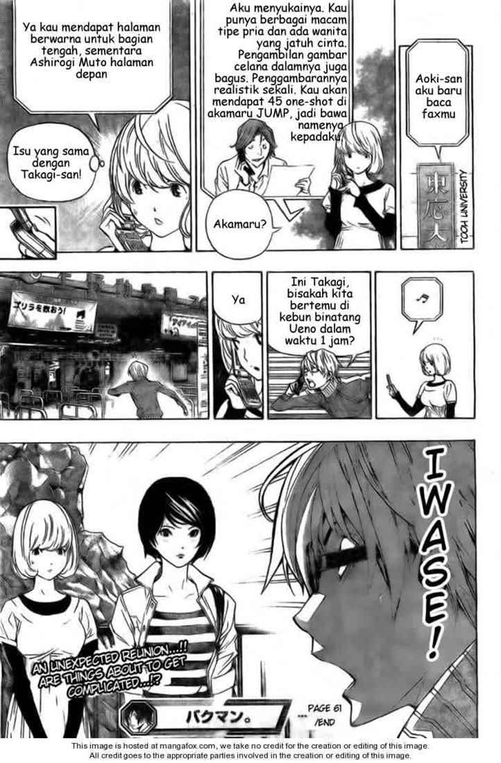 Bakuman Chapter 61