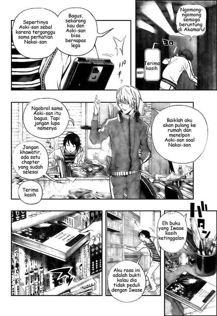 Bakuman Chapter 62