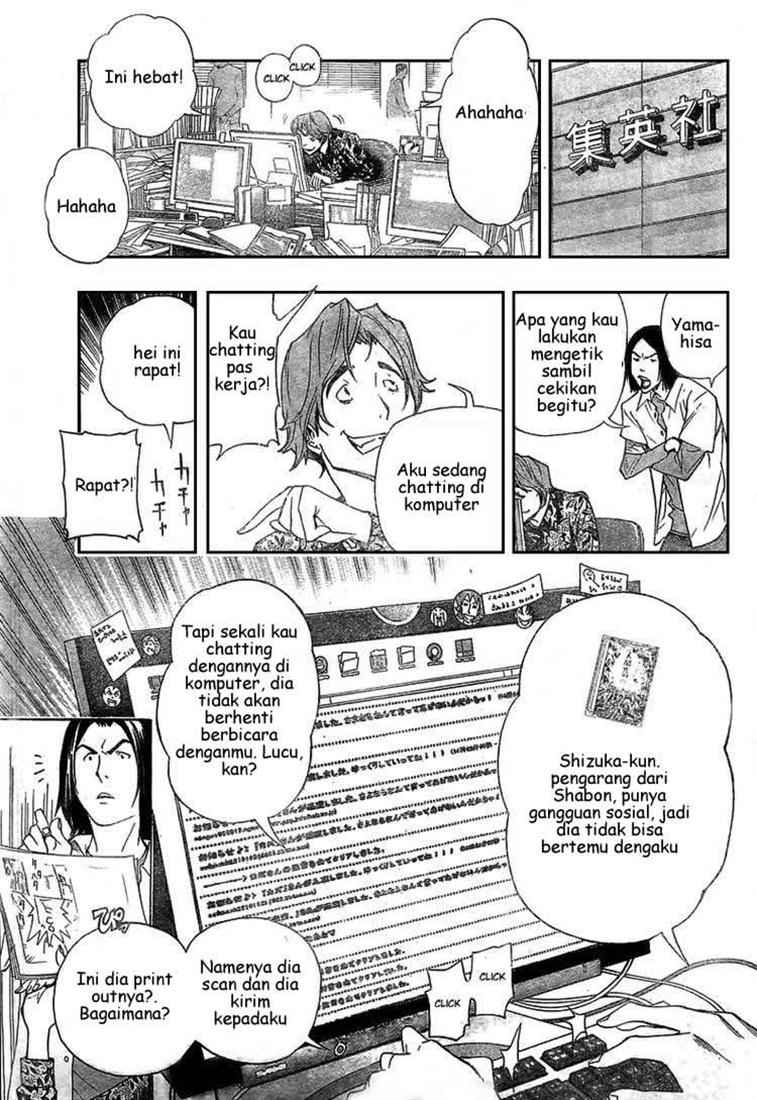 Bakuman Chapter 62