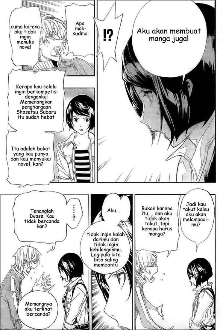 Bakuman Chapter 62