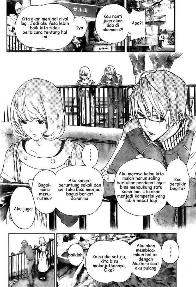 Bakuman Chapter 62