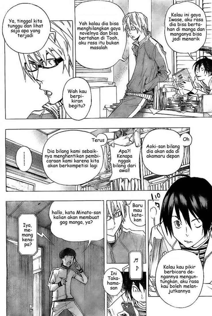 Bakuman Chapter 62