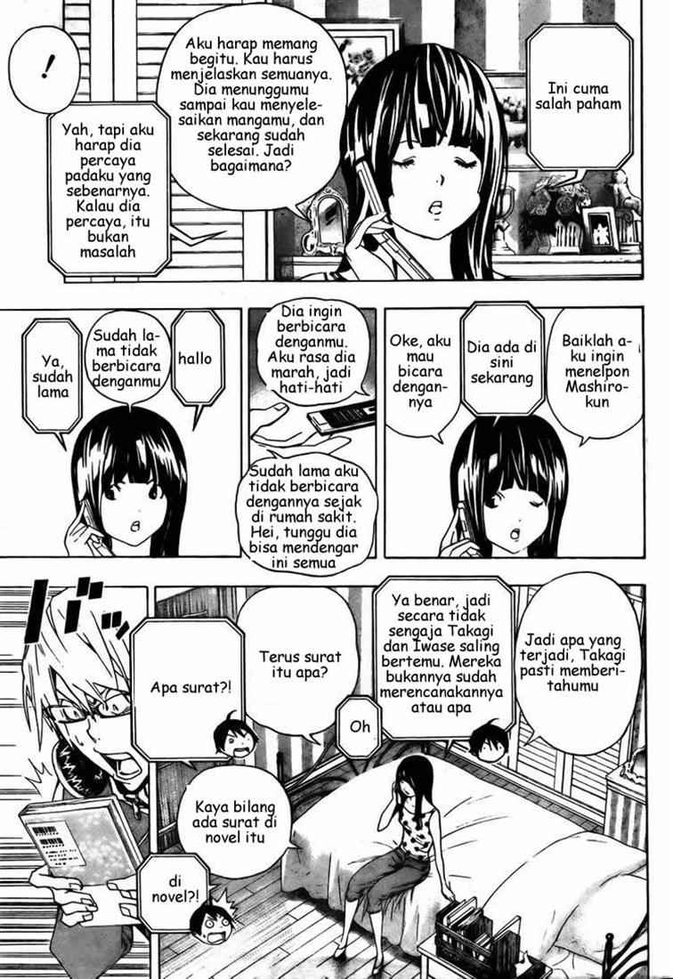 Bakuman Chapter 64