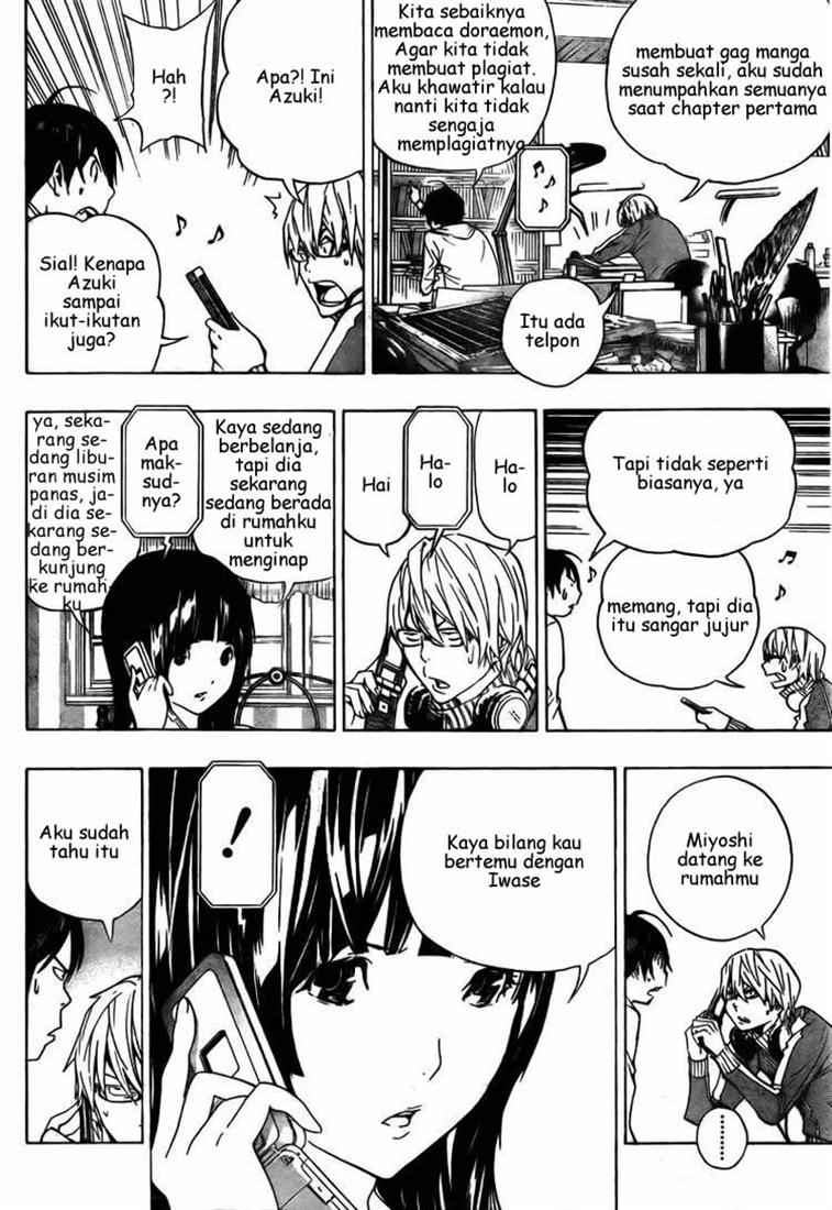 Bakuman Chapter 64