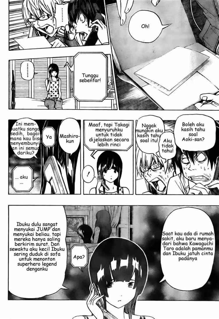 Bakuman Chapter 64