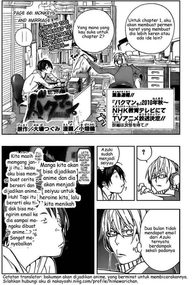 Bakuman Chapter 66