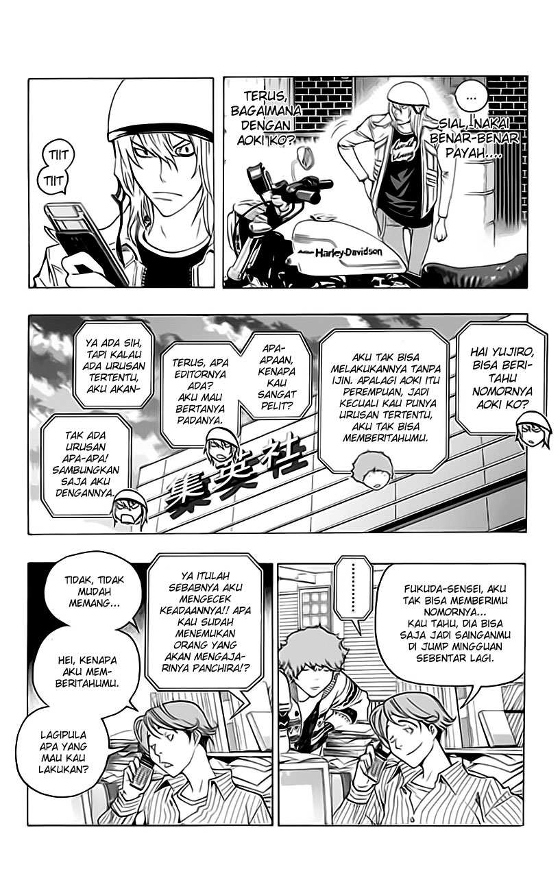 Bakuman Chapter 67