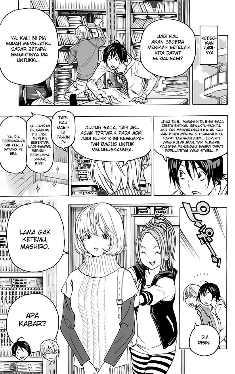 Bakuman Chapter 67