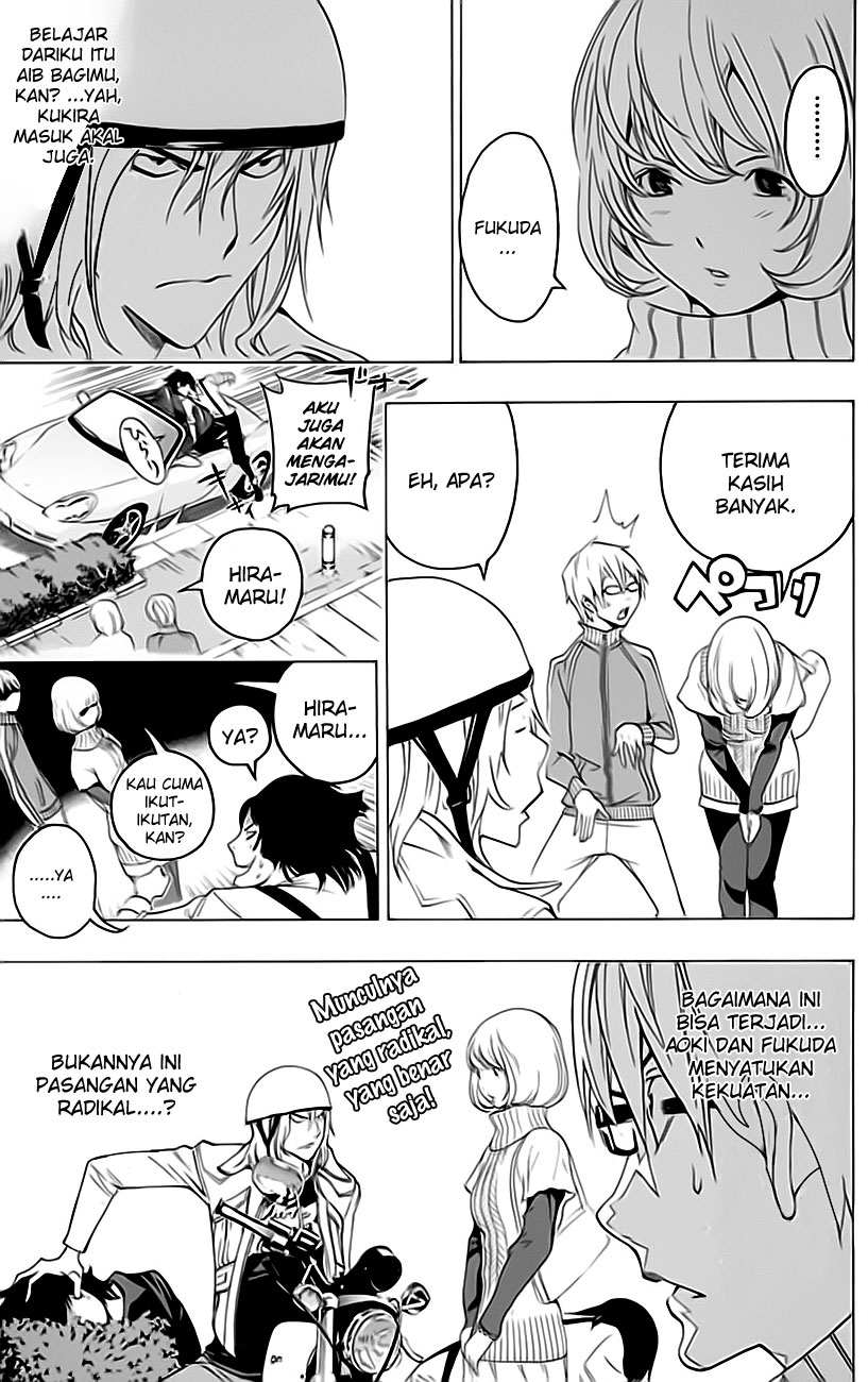 Bakuman Chapter 67