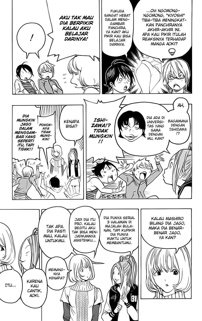 Bakuman Chapter 67