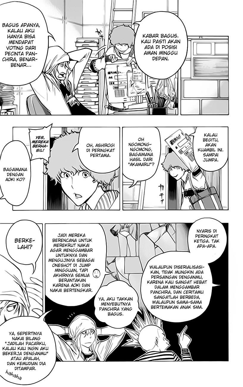 Bakuman Chapter 67