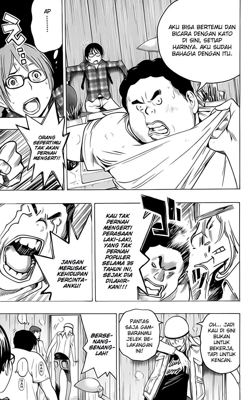 Bakuman Chapter 67