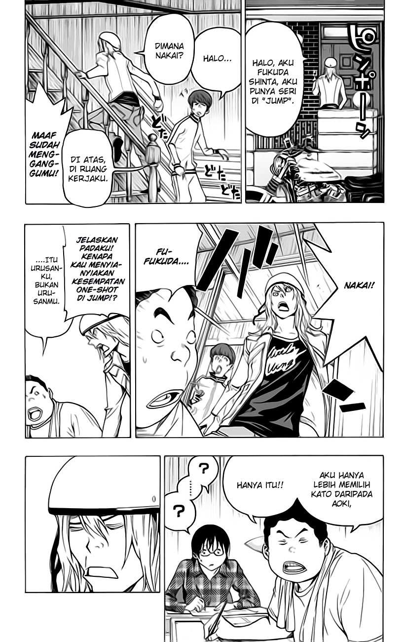 Bakuman Chapter 67