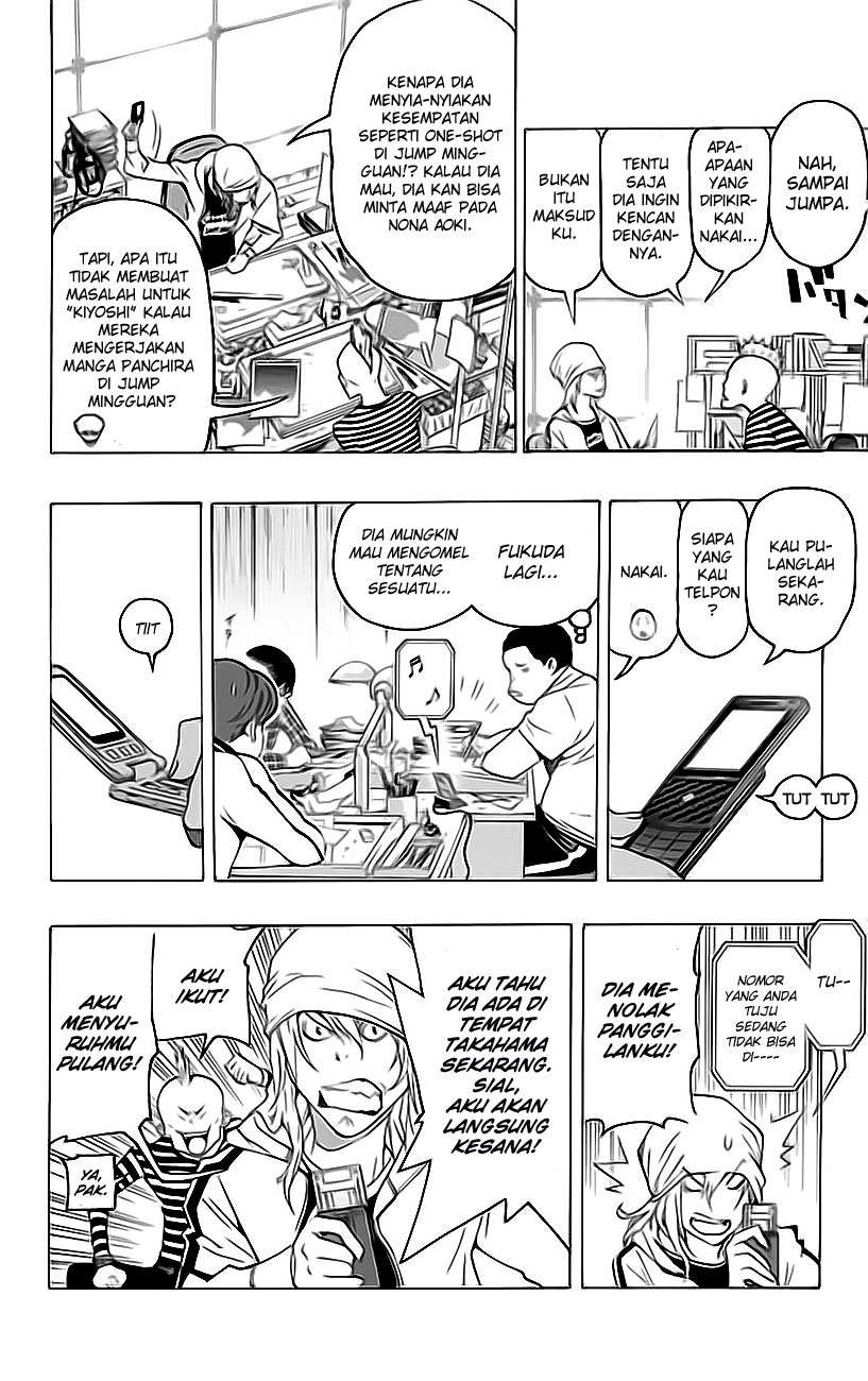 Bakuman Chapter 67