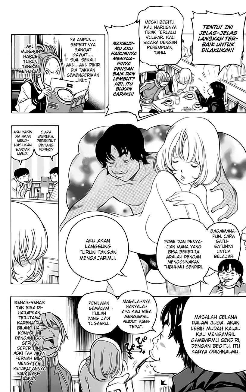 Bakuman Chapter 67