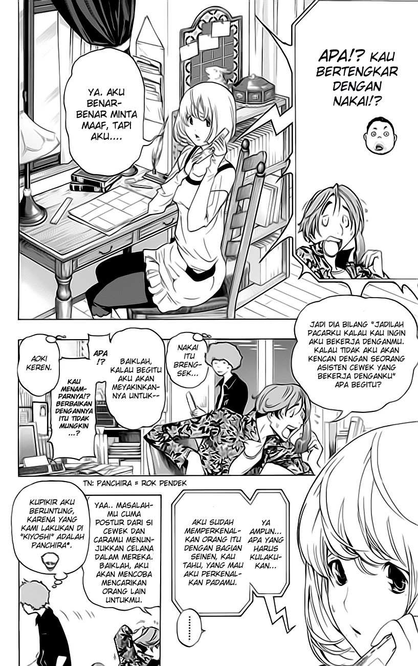 Bakuman Chapter 67