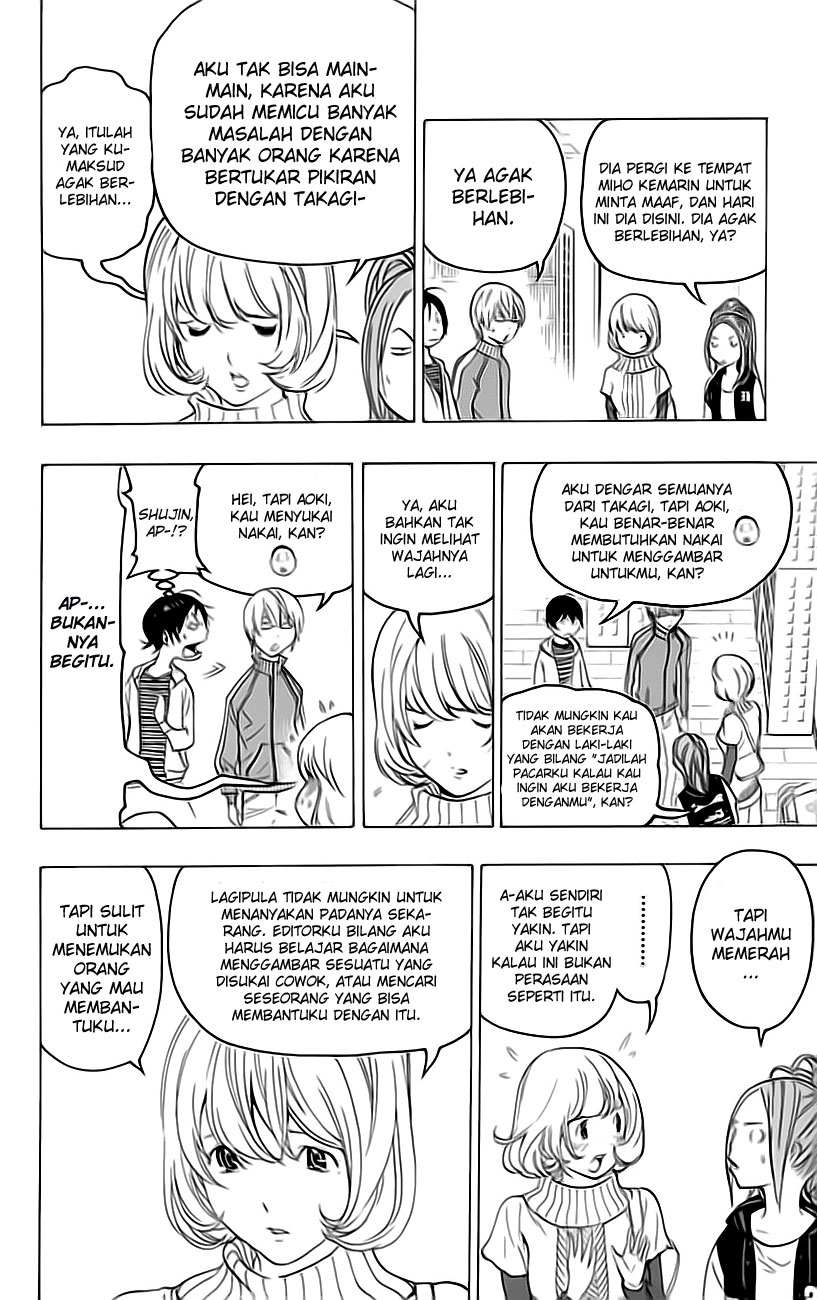 Bakuman Chapter 67