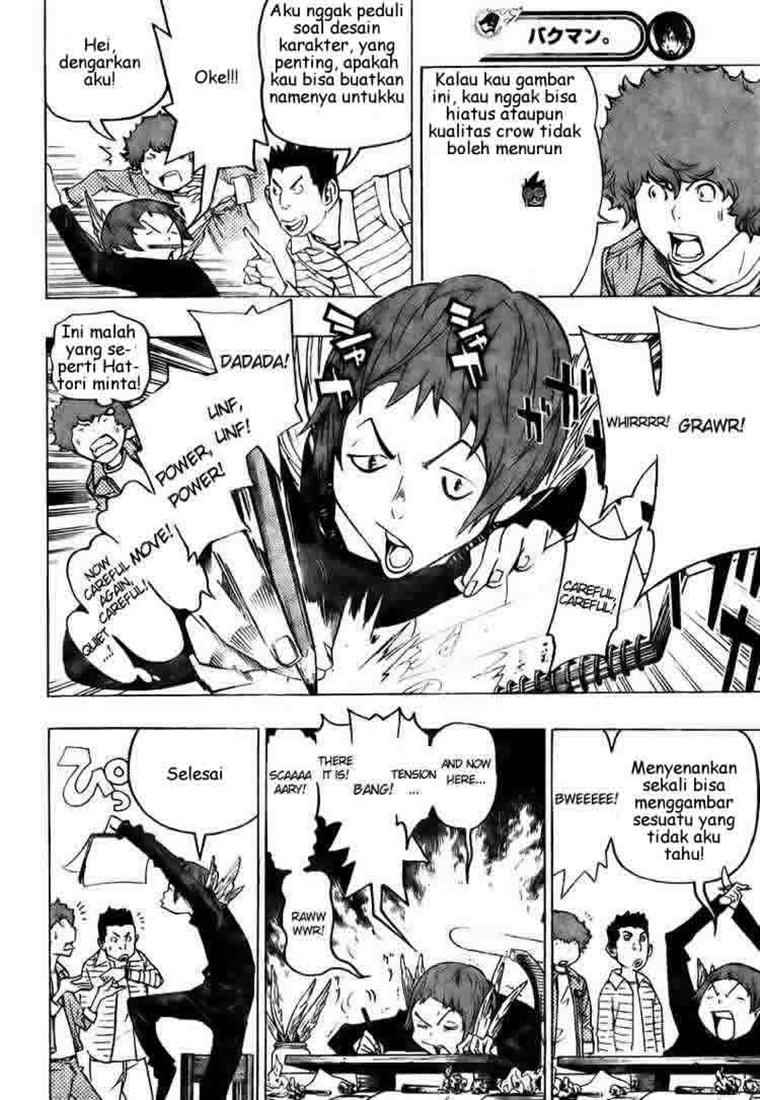 Bakuman Chapter 70