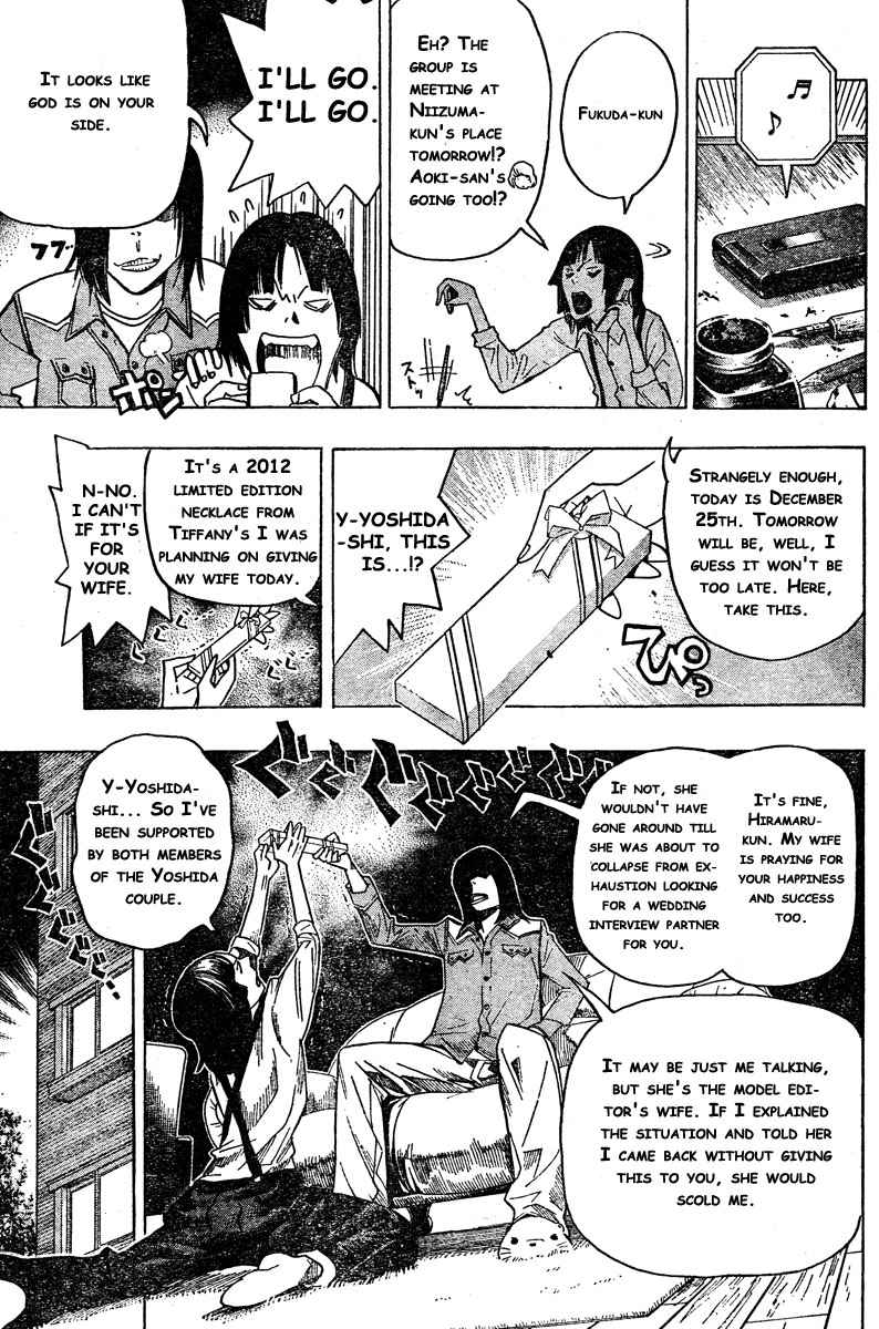 Bakuman Chapter 72