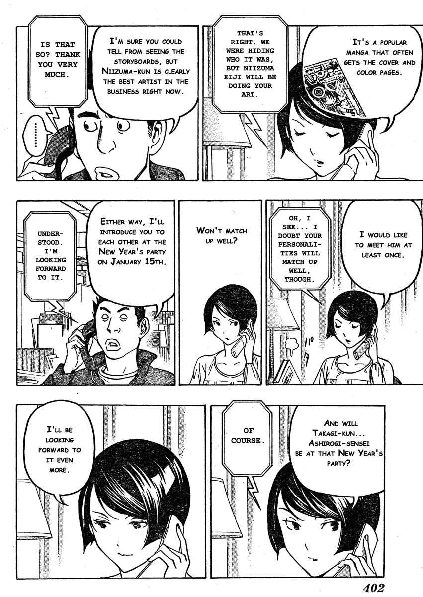 Bakuman Chapter 72