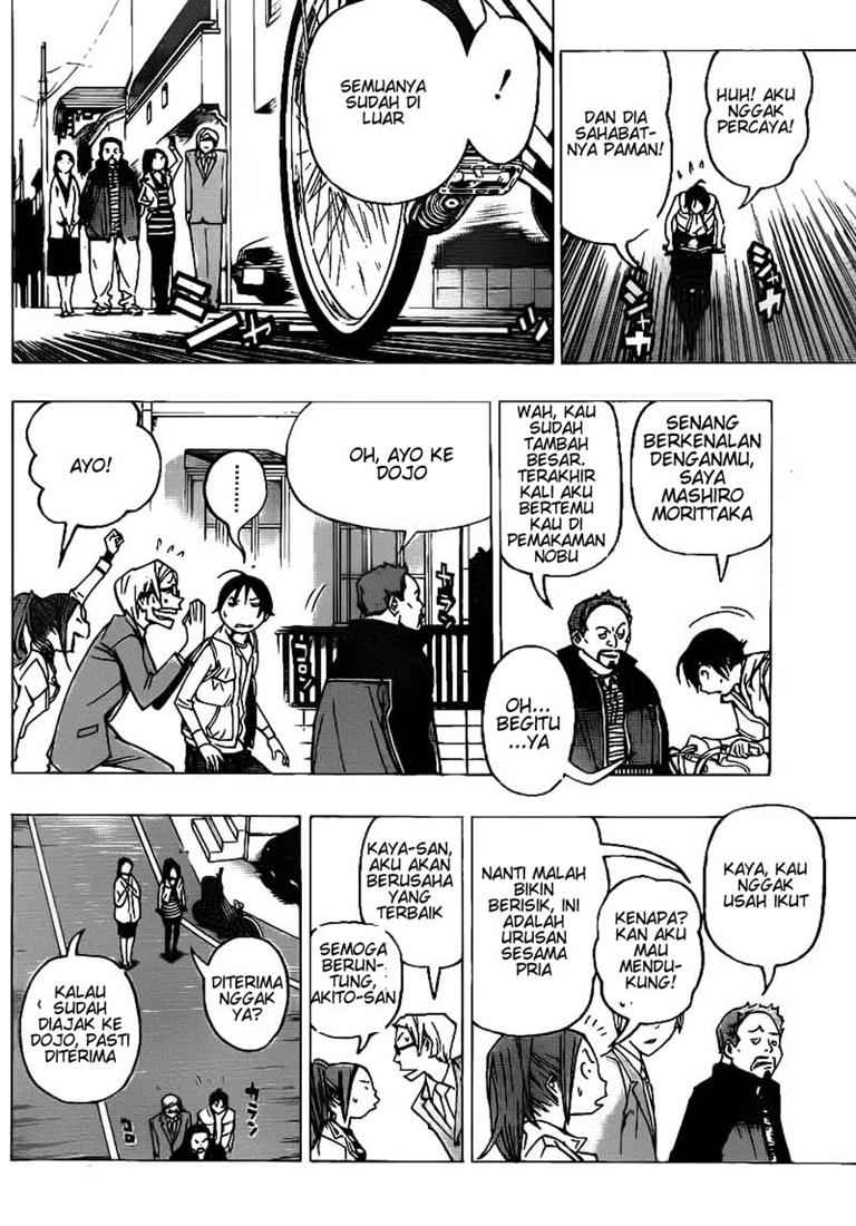 Bakuman Chapter 73