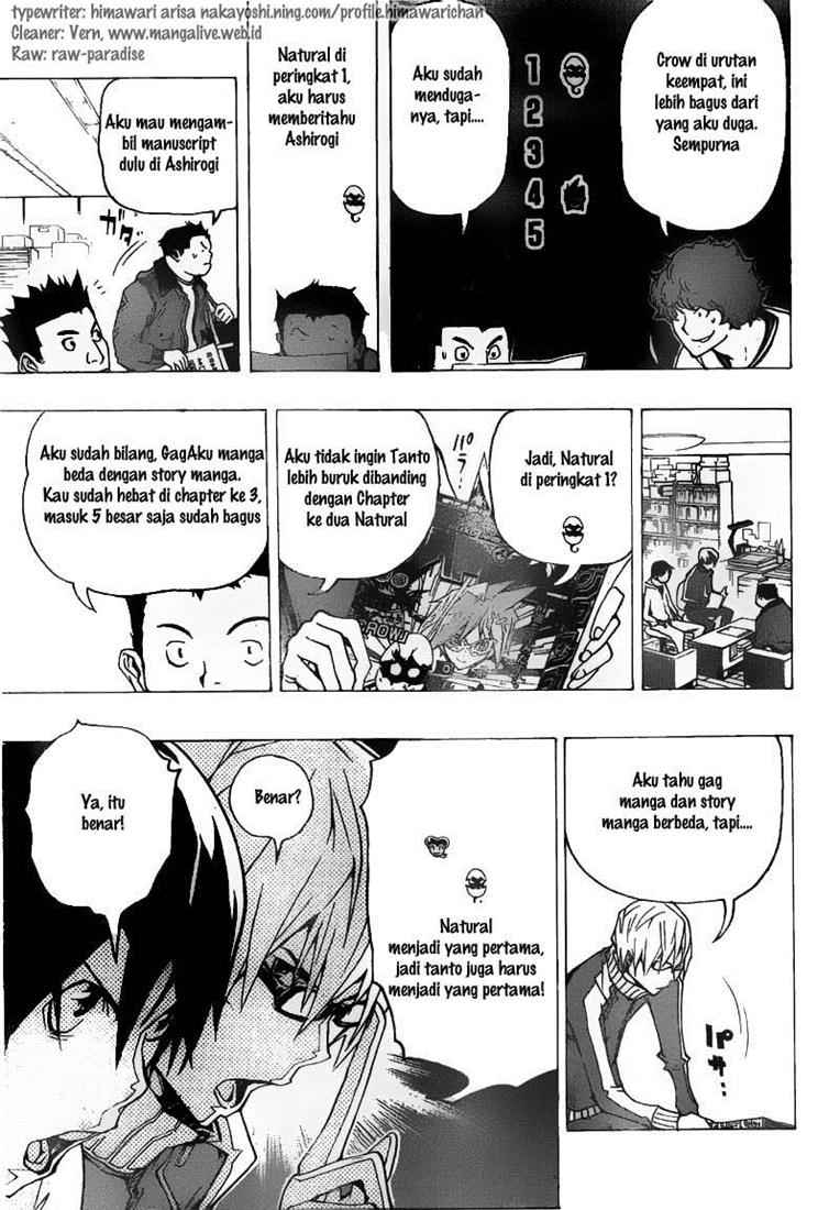 Bakuman Chapter 74