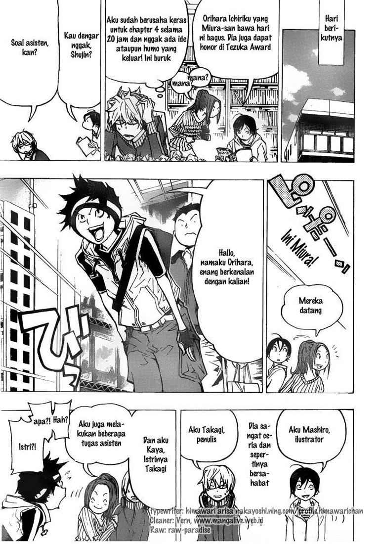 Bakuman Chapter 74