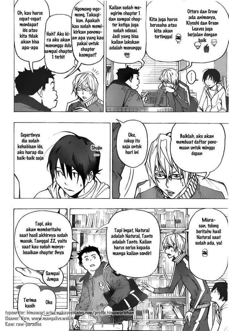 Bakuman Chapter 74