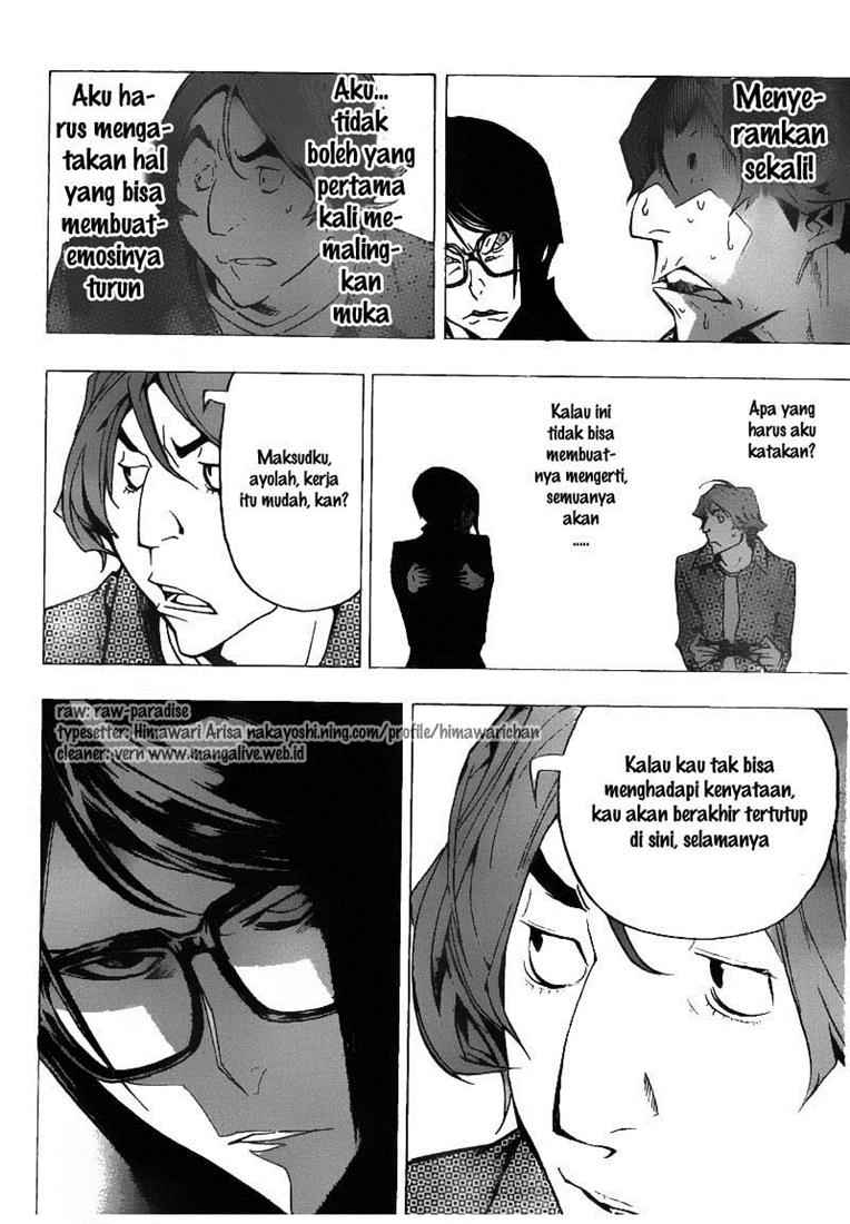 Bakuman Chapter 74