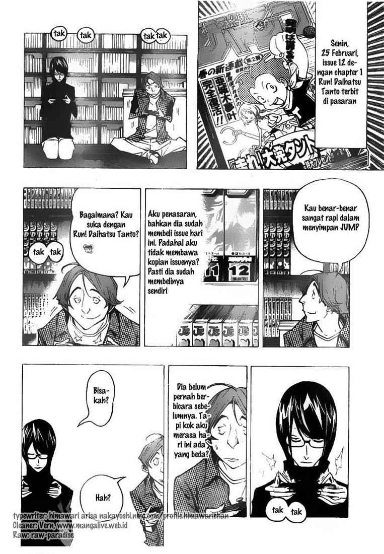 Bakuman Chapter 74