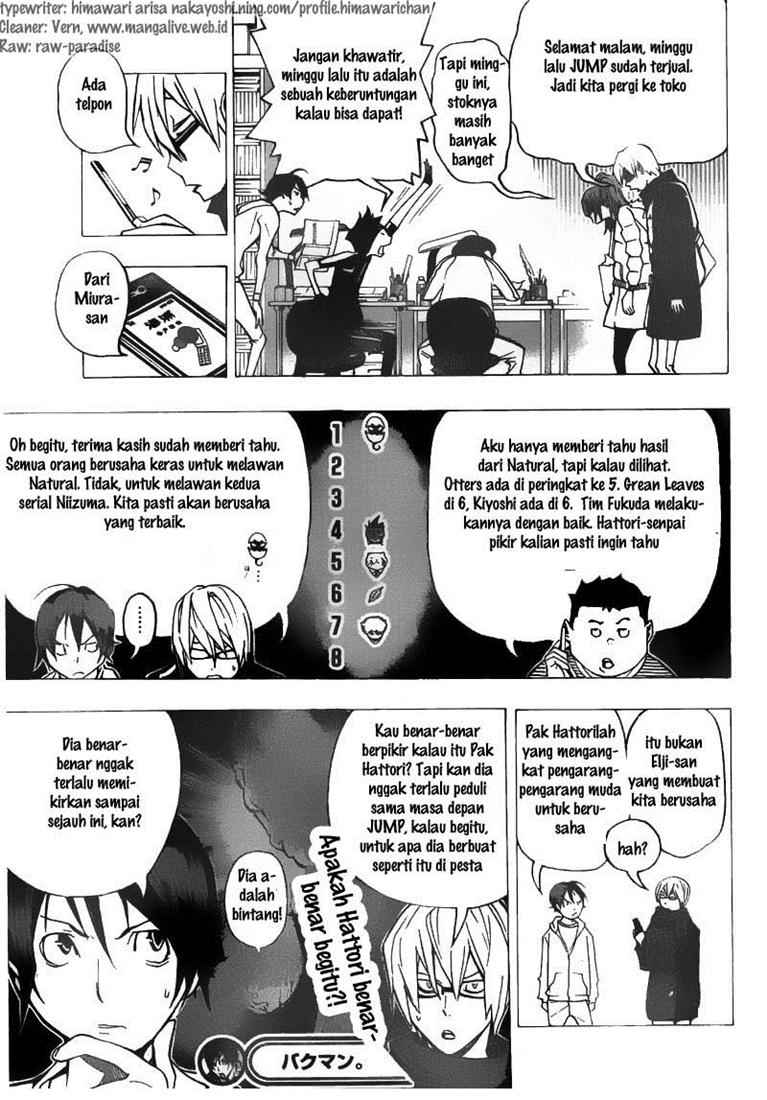 Bakuman Chapter 74