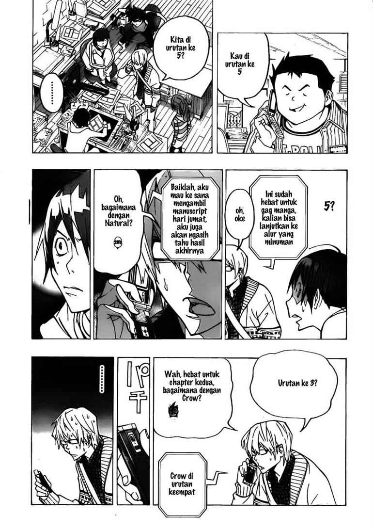 Bakuman Chapter 75