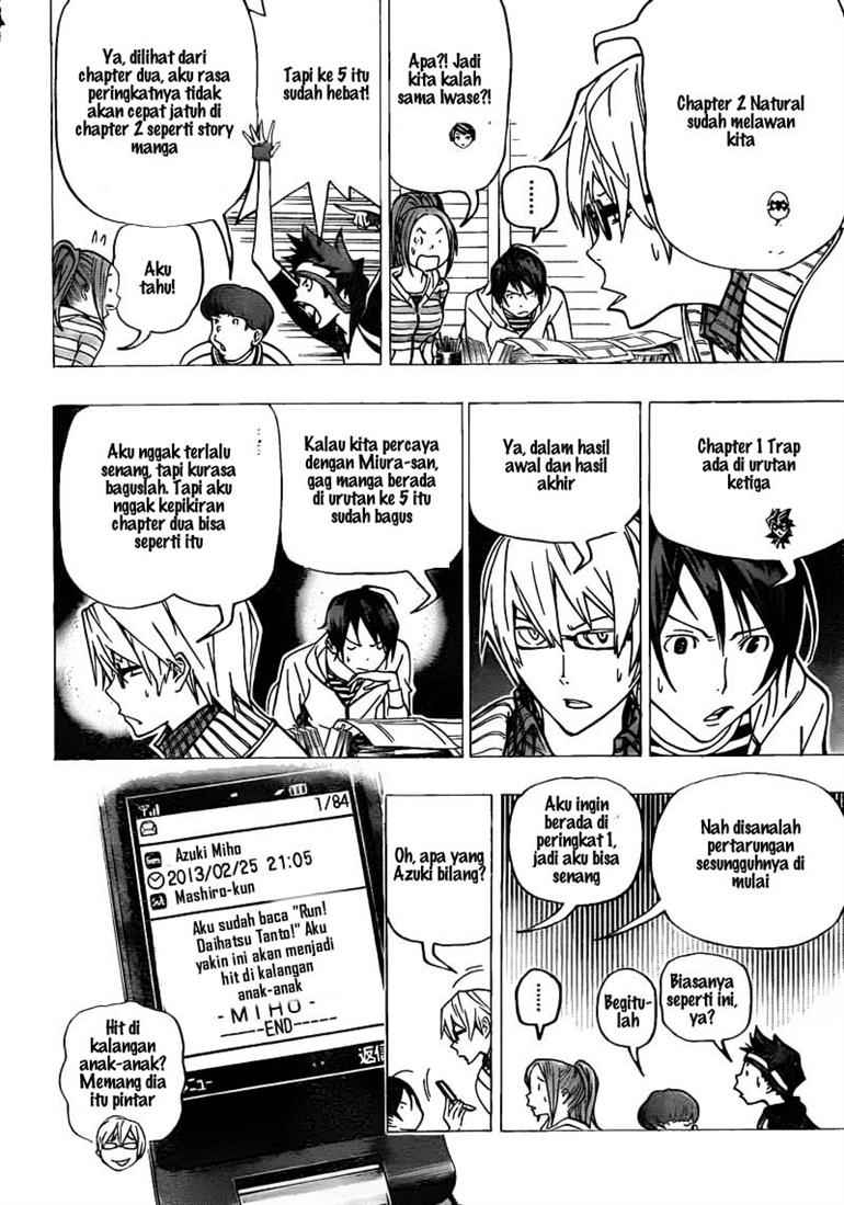 Bakuman Chapter 75