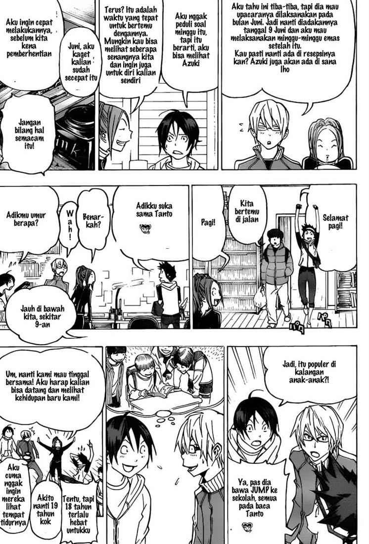 Bakuman Chapter 75