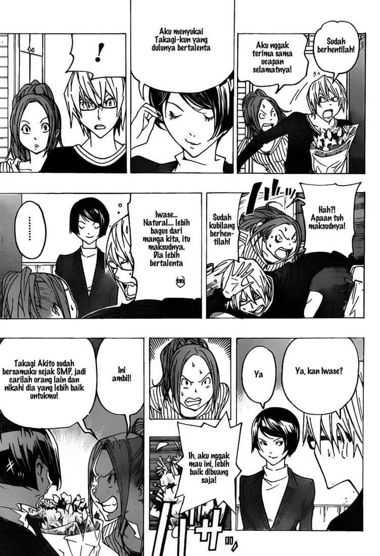 Bakuman Chapter 75