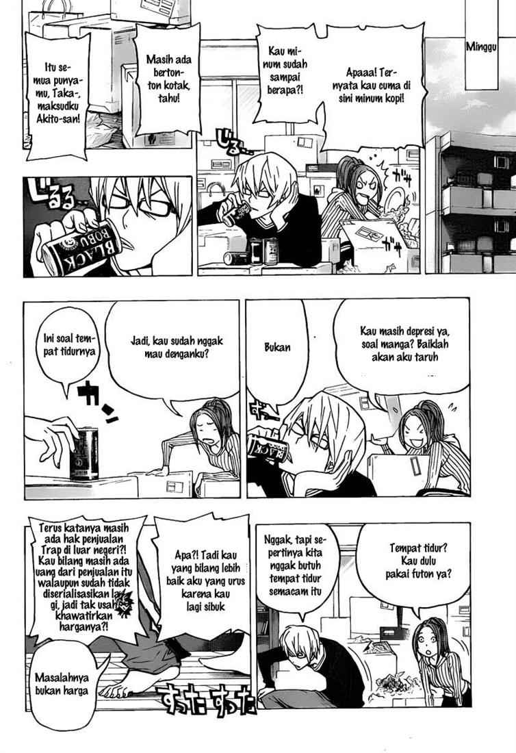 Bakuman Chapter 75