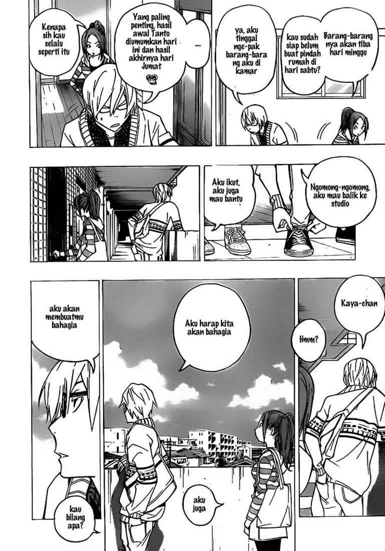 Bakuman Chapter 75