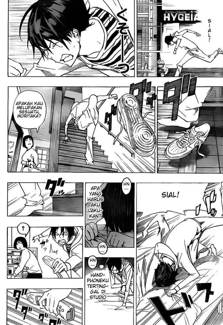 Bakuman Chapter 76