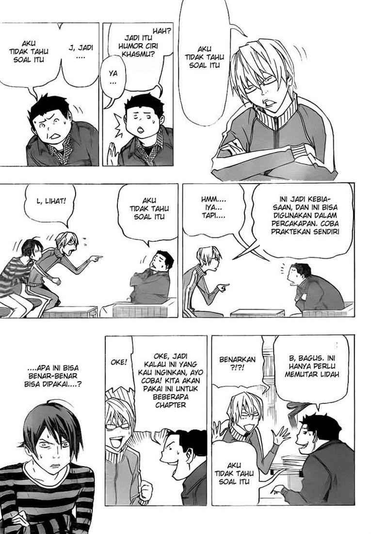 Bakuman Chapter 76