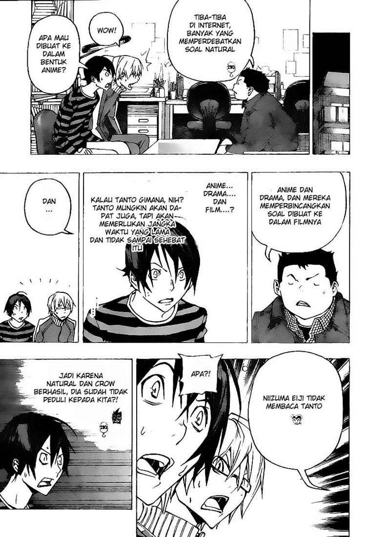 Bakuman Chapter 76