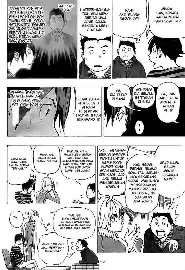 Bakuman Chapter 76