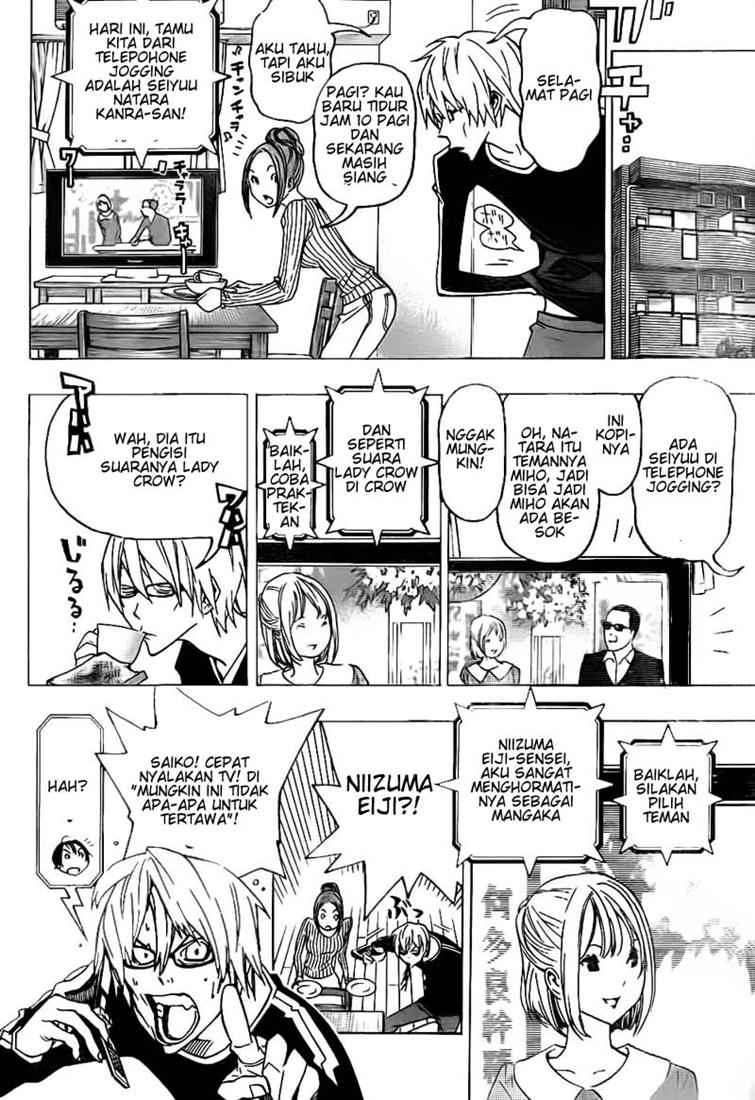 Bakuman Chapter 76