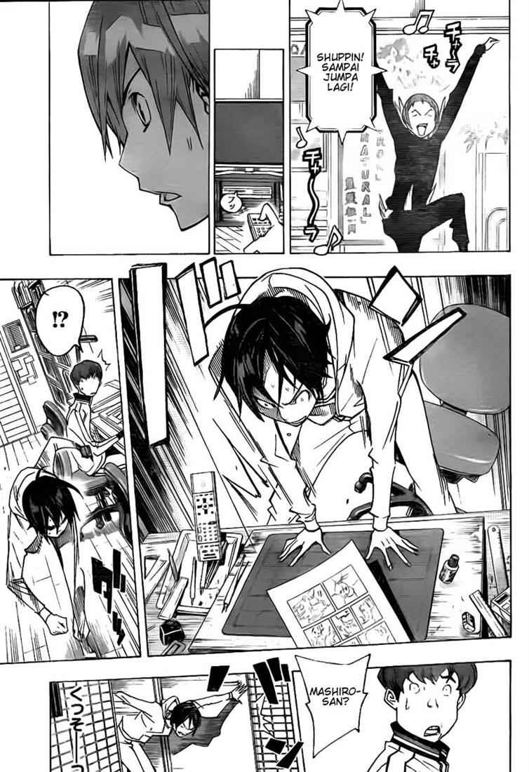 Bakuman Chapter 76