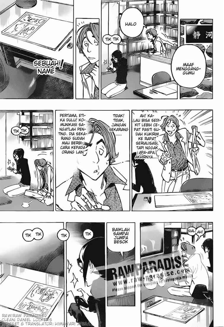 Bakuman Chapter 77