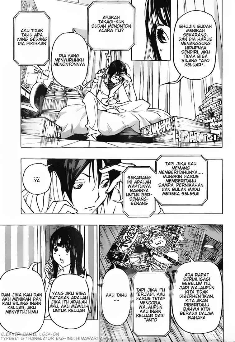 Bakuman Chapter 77