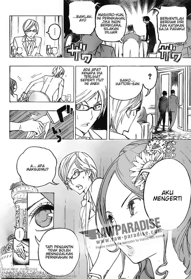 Bakuman Chapter 77