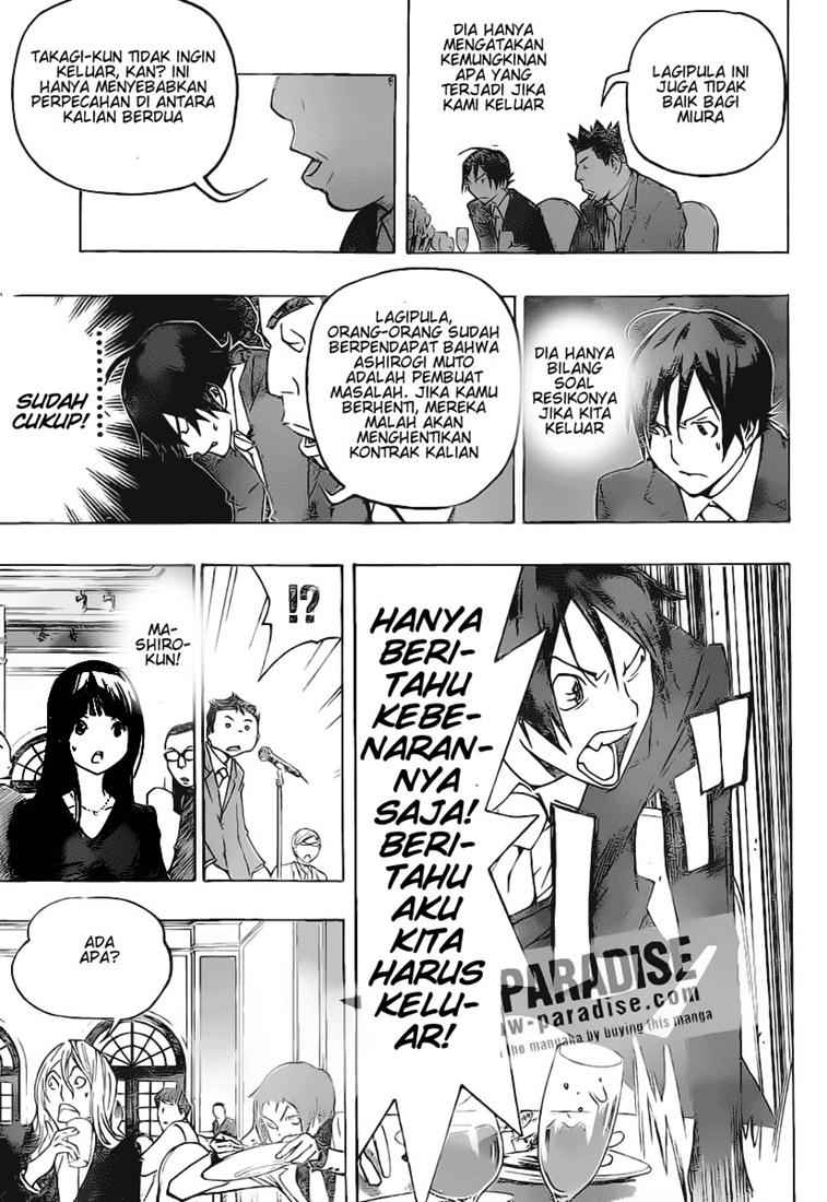 Bakuman Chapter 77