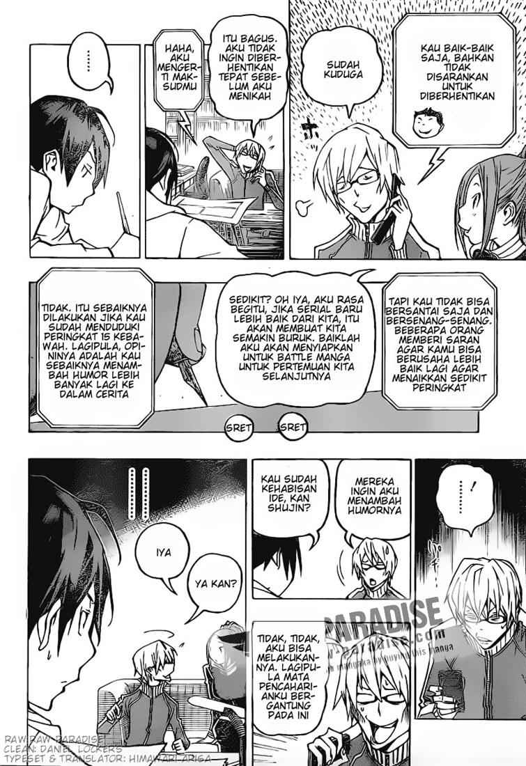 Bakuman Chapter 77