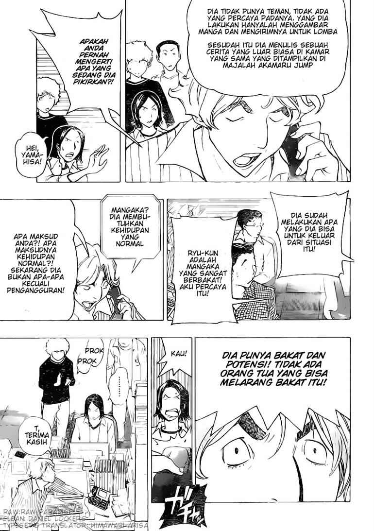 Bakuman Chapter 78